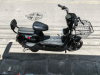 E bike